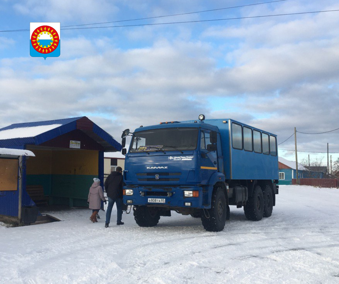 Поездка в Красное по новой цене